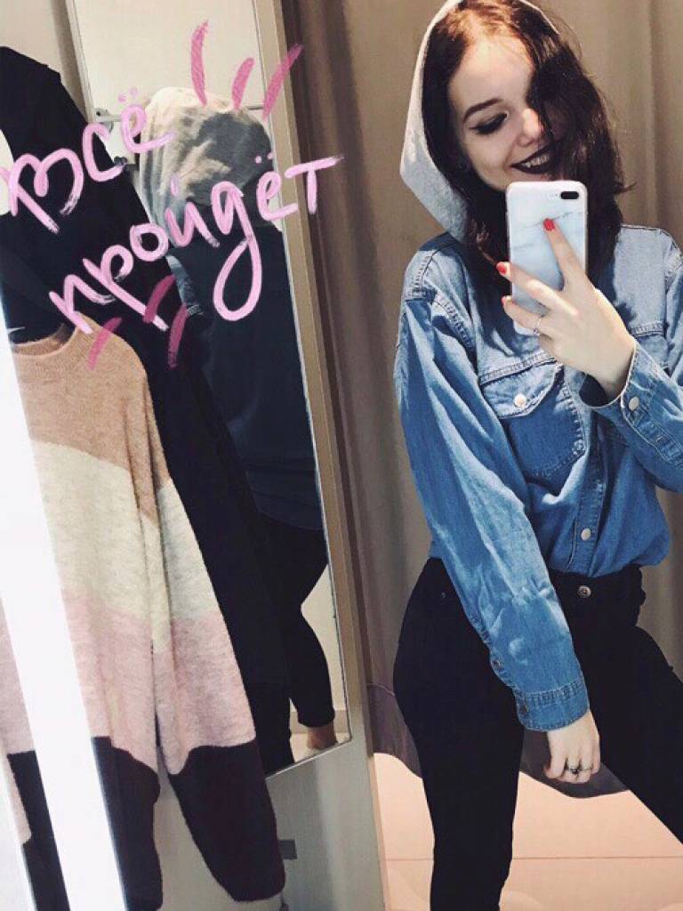Photo de Harriett